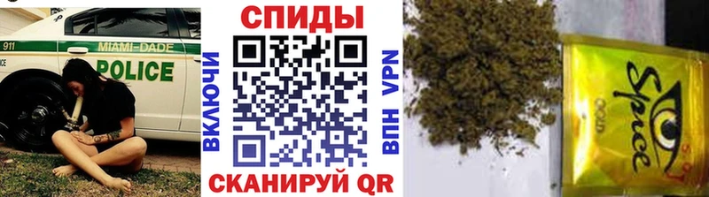 БУТИРАТ Butirat  где купить   Нижнеудинск 
