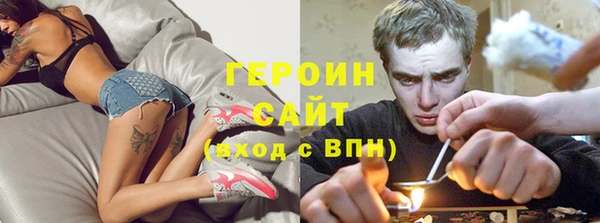 mdma Медногорск