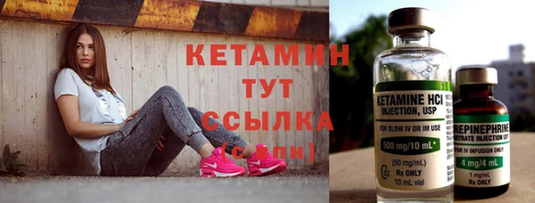 гидропоника Майский
