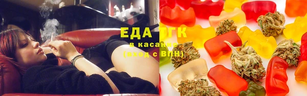 гашик Магадан
