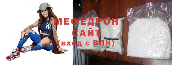 гидропоника Майский