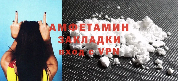 гашик Магадан