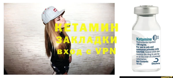 гашик Магадан