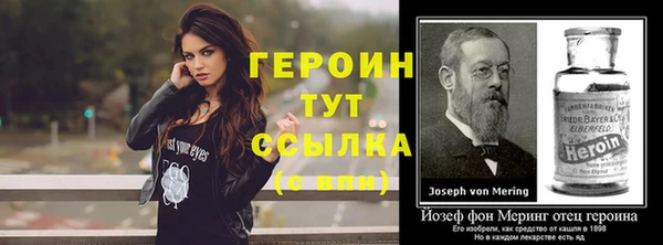 гашик Магадан