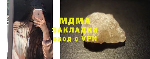 гидропоника Майский