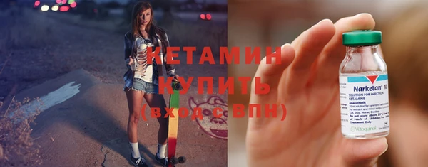 гидропоника Майский