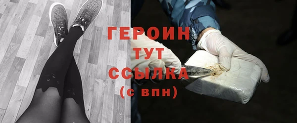 mdma Медногорск