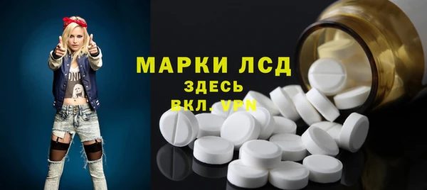 мефедрон Медвежьегорск