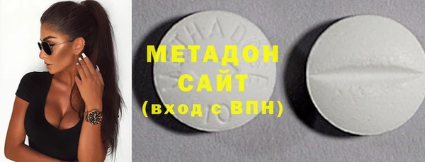 гидропоника Майский