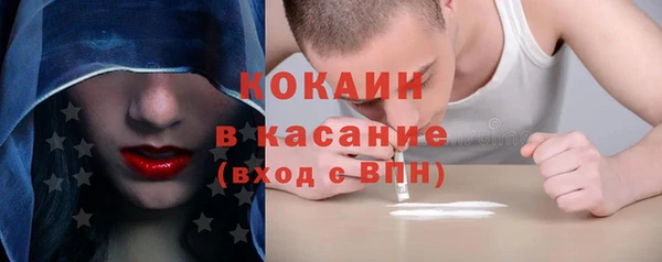 МДМА Вязники