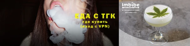 ALPHA PVP Магас