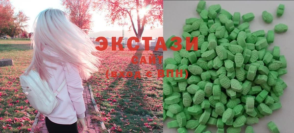 гидропоника Майский