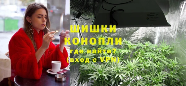 гидропоника Майский