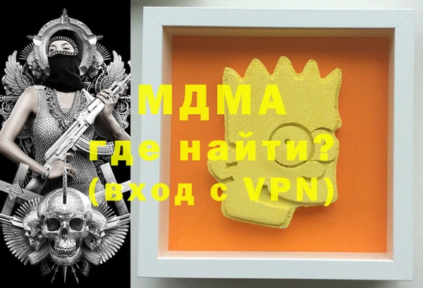 гашик Магадан