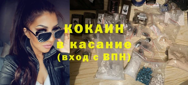 гашик Магадан