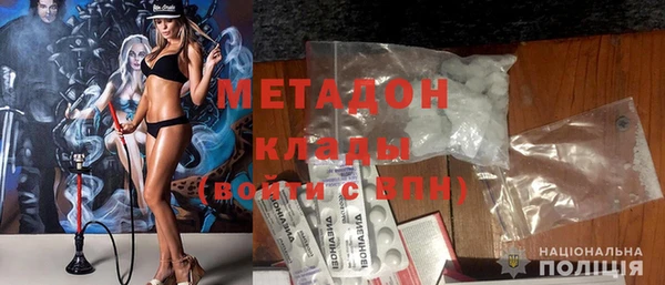 гашик Магадан