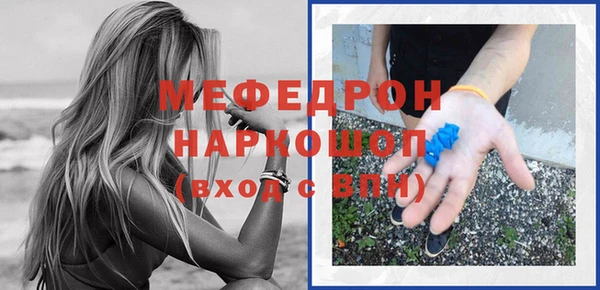 гидропоника Майский