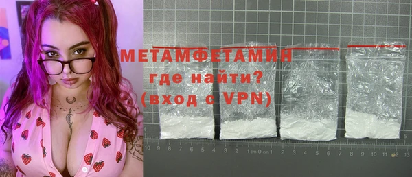 гашик Магадан