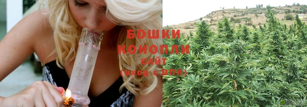 mdma Медногорск