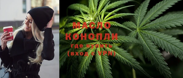 ALPHA PVP Магас