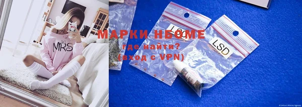 гидропоника Майский