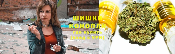 mdma Медногорск