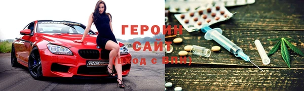 гидропоника Майский
