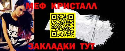 a pvp Донецк