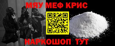 a pvp Донецк