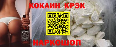 мефедрон мука Дубна