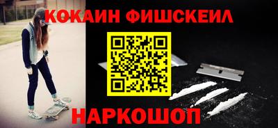 a pvp Донецк