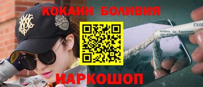 мефедрон мука Дубна