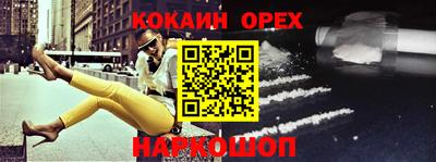 a pvp Донецк