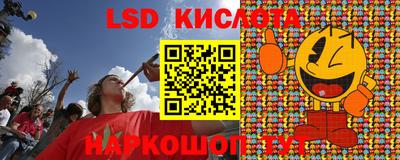 a pvp Донецк
