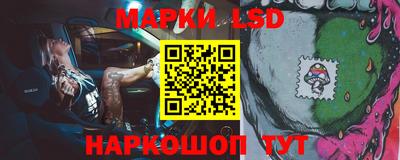 мефедрон мука Дубна