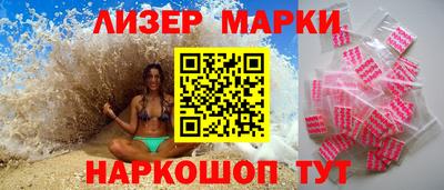 a pvp Донецк