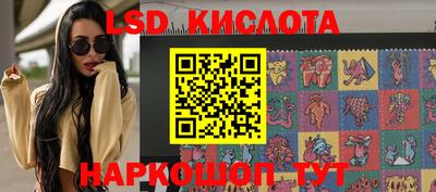 мефедрон мука Дубна