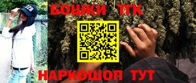 мефедрон мука Дубна
