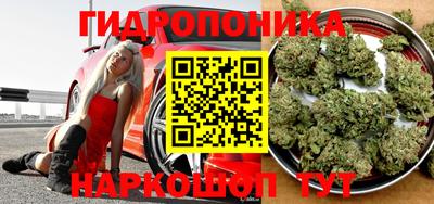 кристаллы Донской