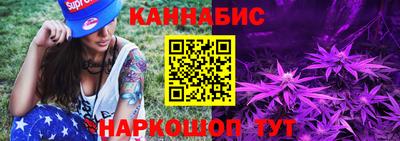 кристаллы Донской