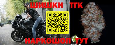 кристаллы Донской