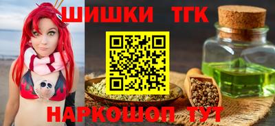 кристаллы Донской