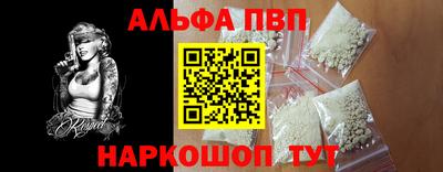 мефедрон мука Дубна