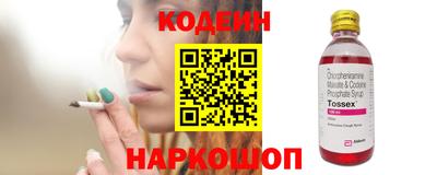 мефедрон мука Дубна