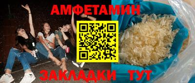 кристаллы Донской