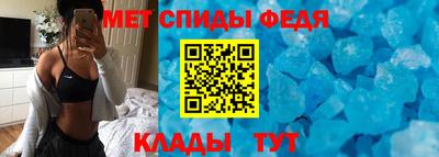 мефедрон мука Дубна
