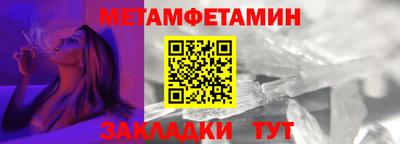a pvp Донецк