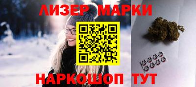 ALPHA PVP Азнакаево