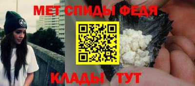 a pvp Донецк