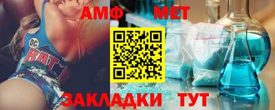 a pvp Донецк